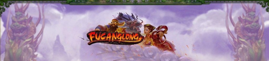 Mythical Riches Await: Explore the World of Fucanglong!